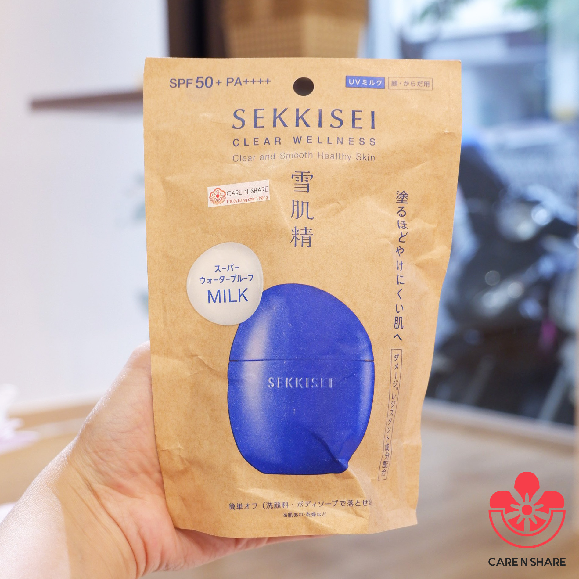 SEKKISEI Clear Wellness UV Defense Milk