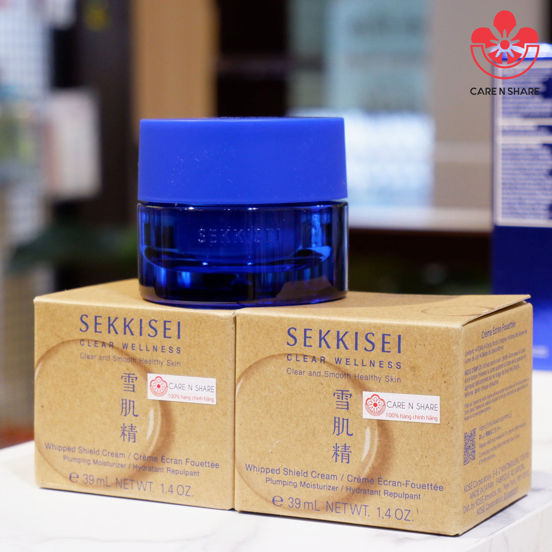 Sekkisei Clear Wellness Whipped shield cream